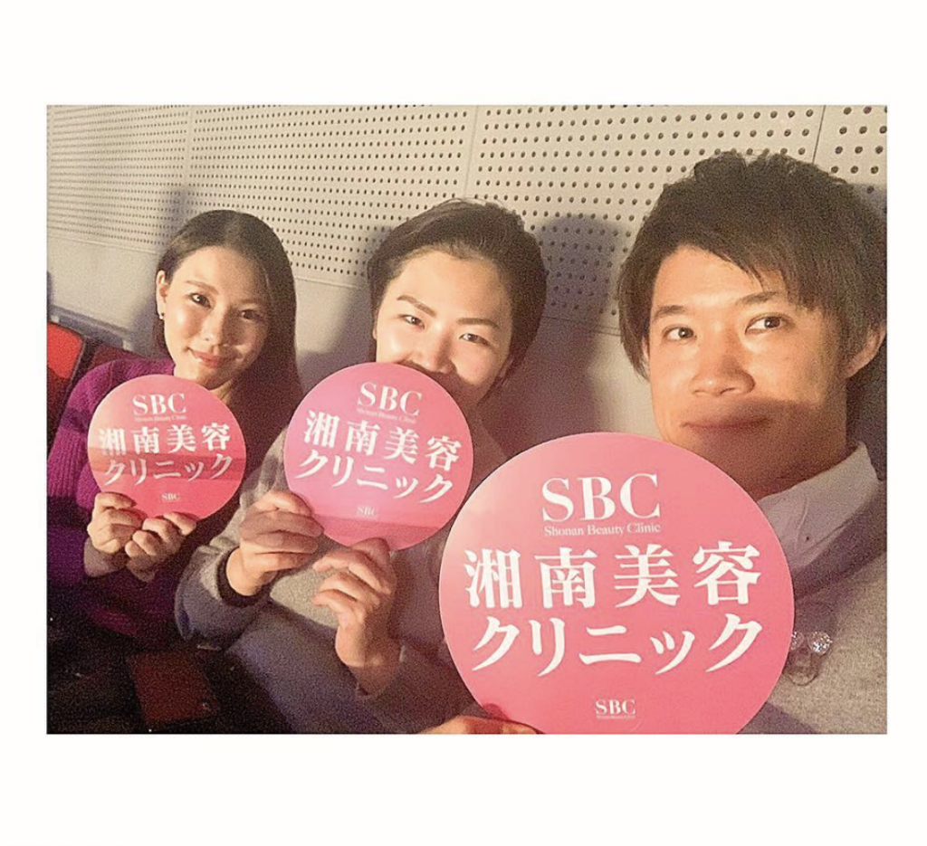 スクリーンショット 2019-02-27 12.52.39