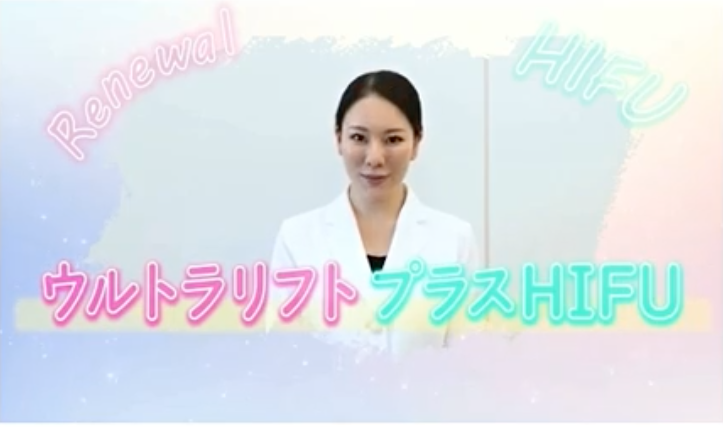 スクリーンショット 2021-09-02 15.32.23