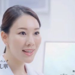 スクリーンショット 2022-11-12 13.05.07
